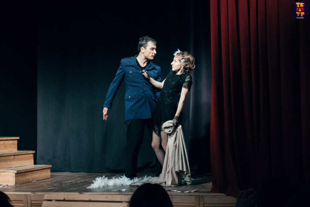 студия актерского мастерства в москве. московский театр юного зрителя (мтюз). школа актерского мастерства "театр без границ". театр без границ. театр без одежды.